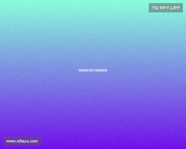 韦神电子竞技(韦神lol比赛视频完整版)